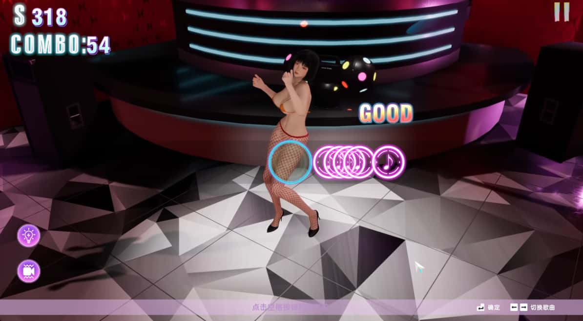 视觉数据1